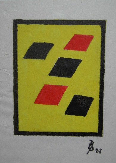 Entwurf Rhomboiden Aquarell Kleinbild auf Büttenpapier 10,5x15cm 2008